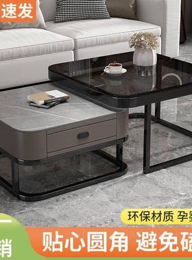 方形茶几客EER厅家用轻岩板简小户型桌现代约奢新款小子网红玻璃