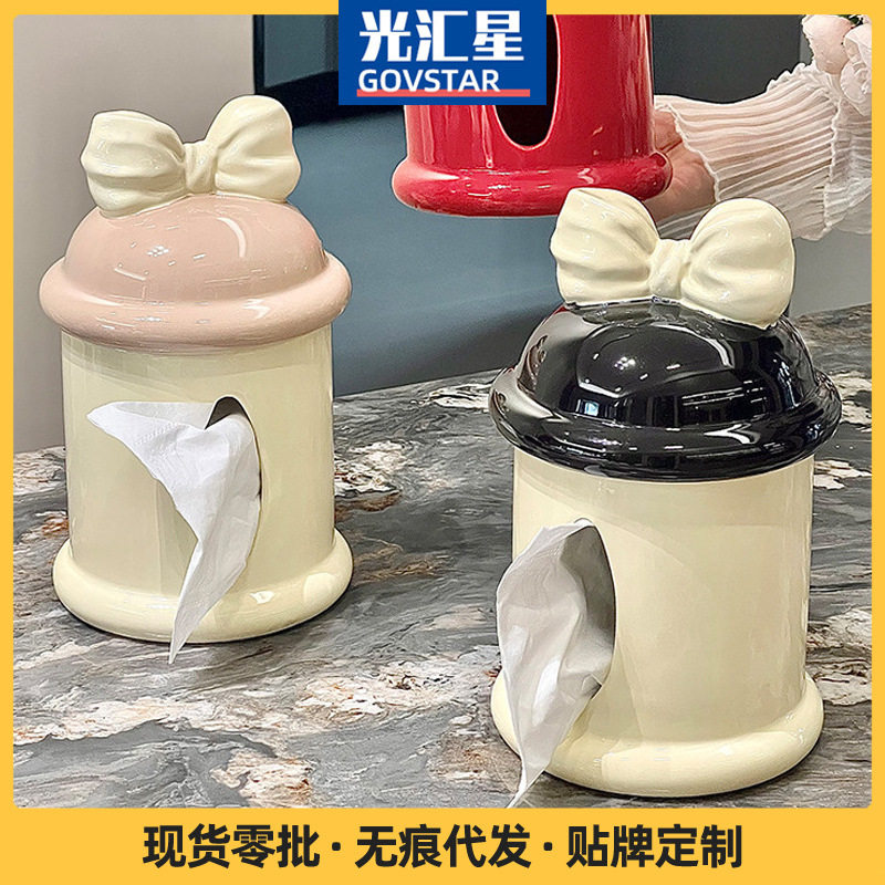 创意轻奢陶瓷抽纸盒蝴蝶结撞色纸巾盒客厅卫生间纸巾盒抽取式纸盒