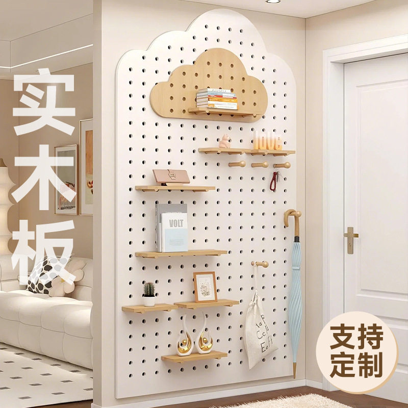 实木洞洞板玄关墙面置物架入户隔板装饰收纳墙上墙壁挂板展示
