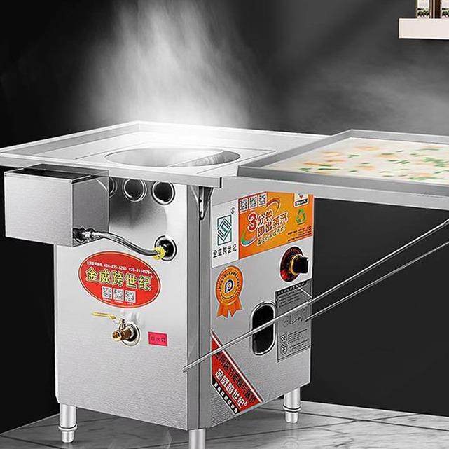 商用摊东肠机抽屉式云浮石磨肠粉132广摆节粉能蒸炉防干烧肠粉机,厨房电器,其他商用厨电,淘宝优惠券,粉丝福利购,淘宝优惠卷