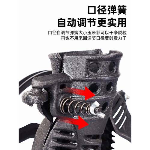 手摇玉米脱机粒家用小型新款手动包谷脱苞RYM米粒机电动粒脱玉米