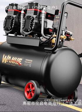 22v空压机小型工业AVI级无油携静音便木工气气泵装0修打泵空气压