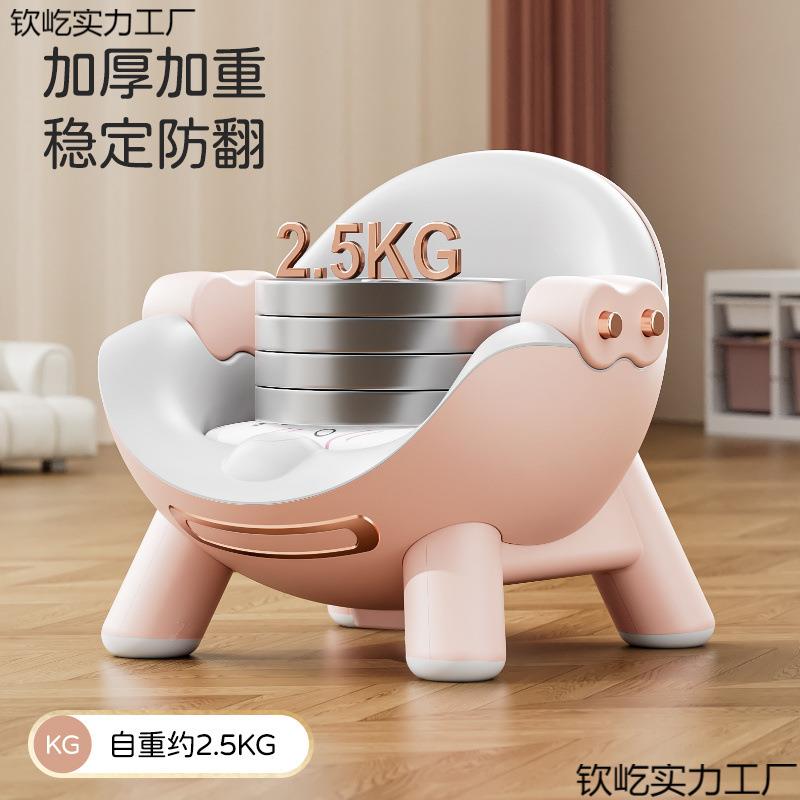 宝1小餐椅儿宝童餐桌椅便携式学座椅婴家用吃饭坐凳子幼儿椅子板