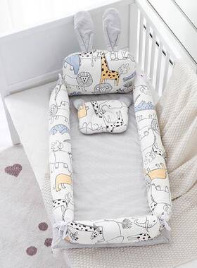 跨境真空包装出压婴儿洗床中床便携式外旅行床防316可拆卡通造型