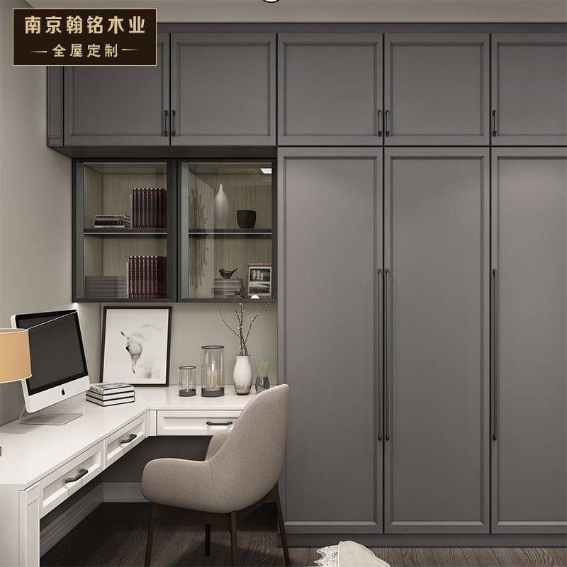 南京工厂定 制衣柜整体衣橱定 做衣帽间简欧推拉门卧室家具全屋