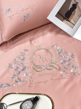 02025新款丝水洗真刺绣夏被四件套QAS-风吹被半夏单夏200X2cm风吹