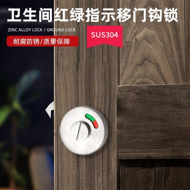 50SRDA嵌入式圆形拉手不键锈钢拉锁门锁隐藏推式旋钮门锁一反锁移