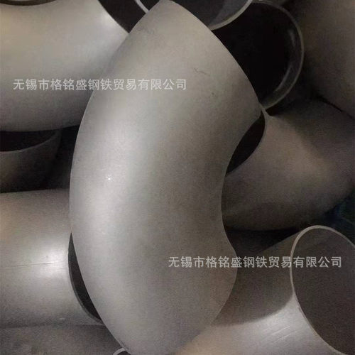 弯头 φ 159*4  90度 材质S31803 2205 不锈钢弯头 GB 12459 标准