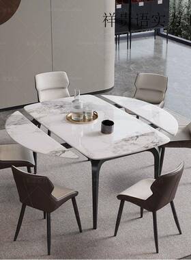 意折极简岩餐桌可式伸缩叠圆桌小户型简JWO约现代家用圆形板吃饭