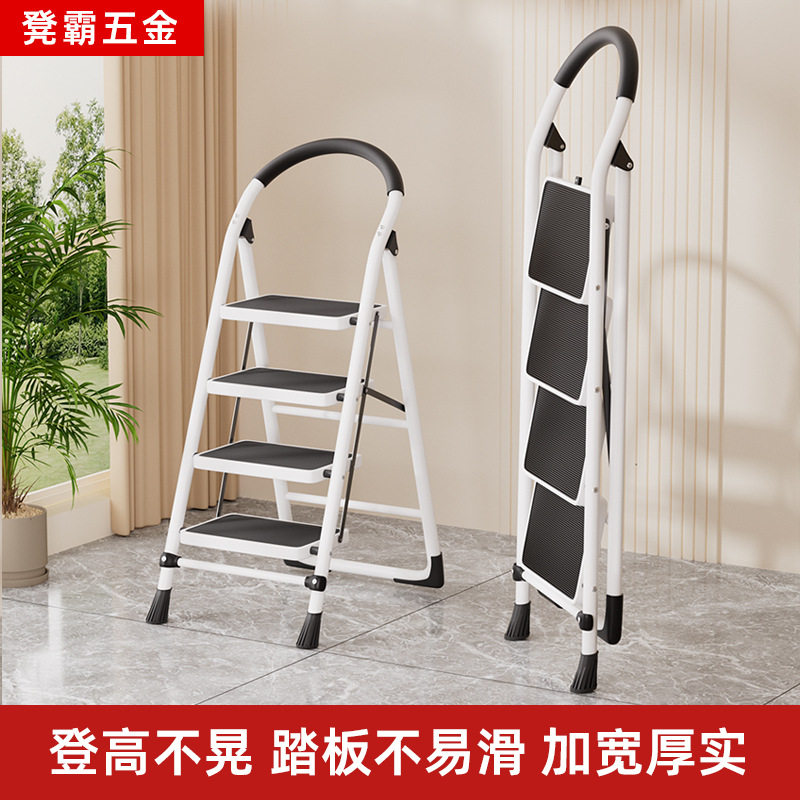 家用折叠梯子室内登高梯加宽踏板带工具盘扶手人字梯便携攀爬梯子图片