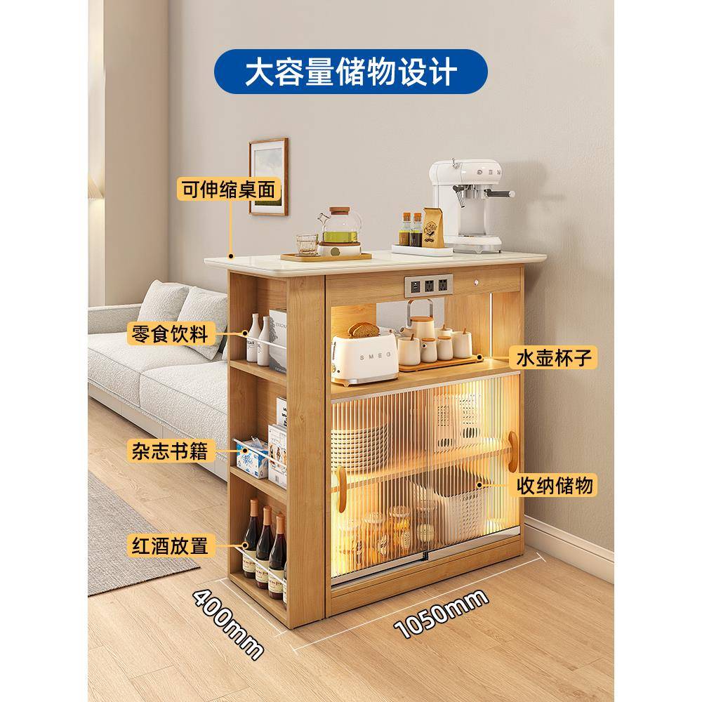 日GF723式岩板吧台边柜柜隔断一客厅实木伸缩餐桌小餐户型酒体储