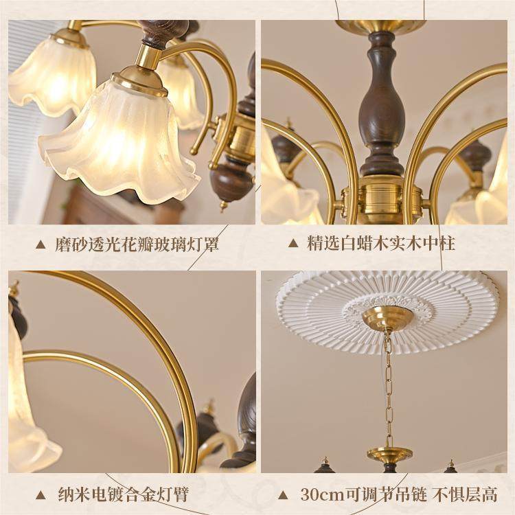 法复古中古vnt室age铃兰吊灯美式田i园571客厅温馨卧护眼式实木灯,家装灯饰光源,智能吊灯,淘宝优惠券,粉丝福利购,淘宝优惠卷