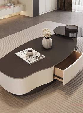 意茶式简果茶M-46501几客厅极小户型异形几岩板茶桌轻奢现代极简