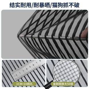 WBZ7纱窗门帘子母F盗门室内侧开防蚊门帘入JWI户门磁性挡卧室风防