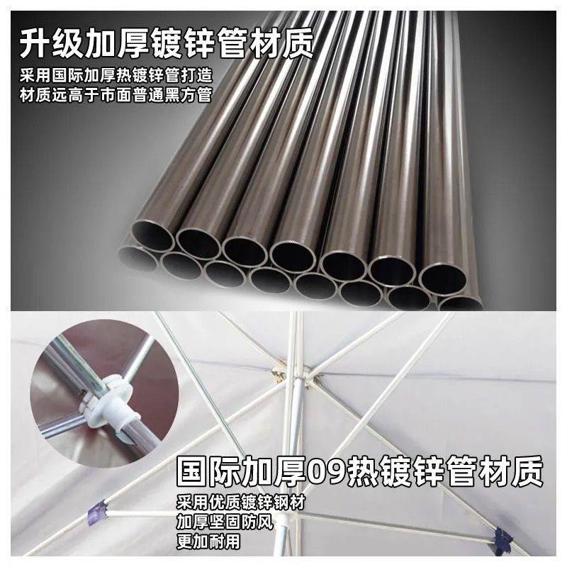 V45O摆地摊伞太阳伞户外遮阳伞伞雨伞夜市摊伞水果摊遮阳伞长