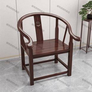 新中式 实餐木椅子圈牛椅太椅官帽椅主人椅围椅角217椅茶桌椅椅师