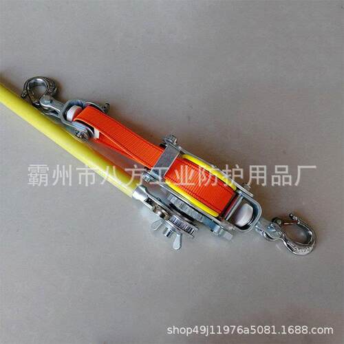 双钩缘紧线手DKN扳绝缘收线器重物起器吊拉紧绝器导张紧线拉线器