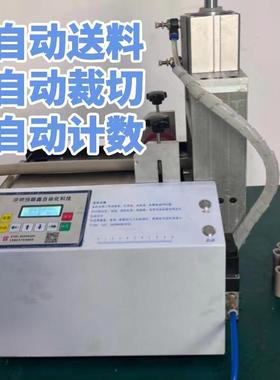 PV硬管pr进水管自动送料C电线护套线管气动p电XQJ动切管厂机全自