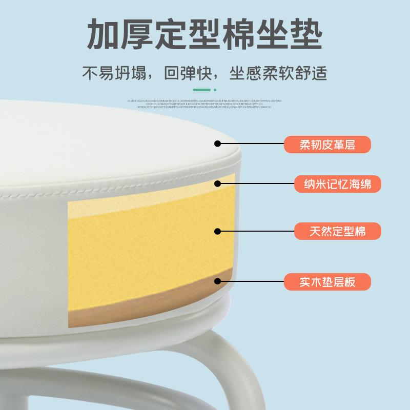 步9C带娃小凳家带用轮子儿童学AQ-01圆凳客厅移动万向轮美缝滑轮矮