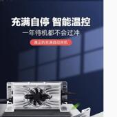 厂家直销牛大帕沃型充电机三元 锂子48V 7222V0离993440W