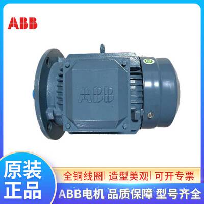 原装ABB二级能效IE4电机M2BAF100LKA4 2.2KW4P三相交流IE4马达F级