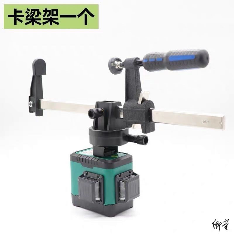 水平仪卡梁夹配件托盘夹线灯自动木工夹支架上梁找平磁吸f夹线卡