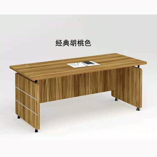 会计职脑员办公桌电桌家用写字桌财单务人YS008工位现代简约胡桃
