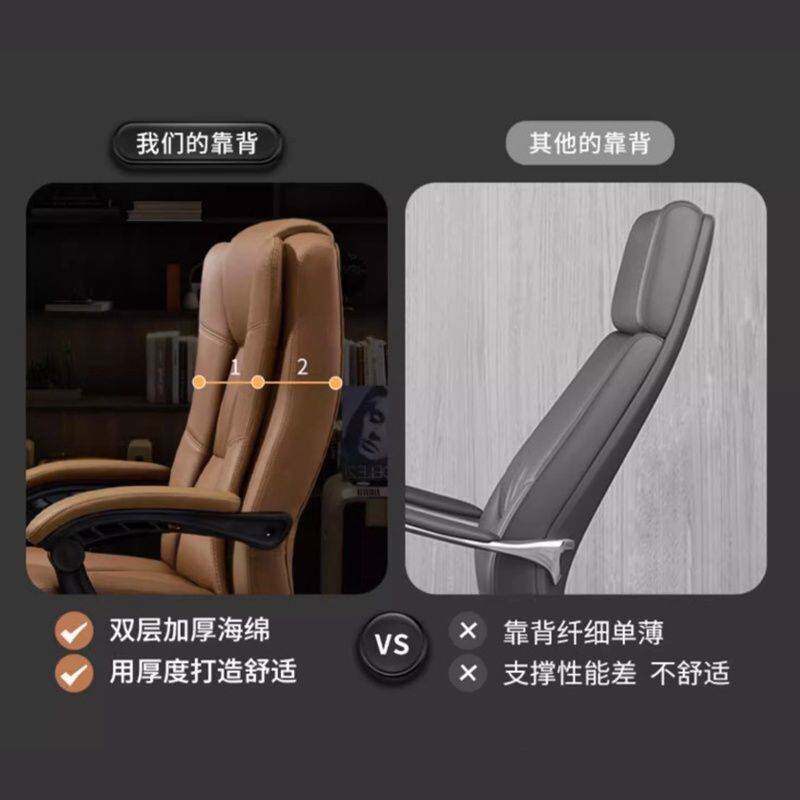 商务按摩老板椅电脑椅人体工学靠背椅办公椅子舒服久坐可躺沙发椅