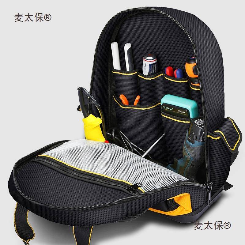 结实耐用布工具包木工电工多包功能加帆大容量双278肩麦厚太保