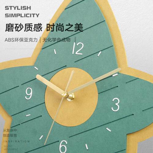 用钟表挂客厅205新款创意时尚简约家28880静音时钟挂钟墙挂表石英
