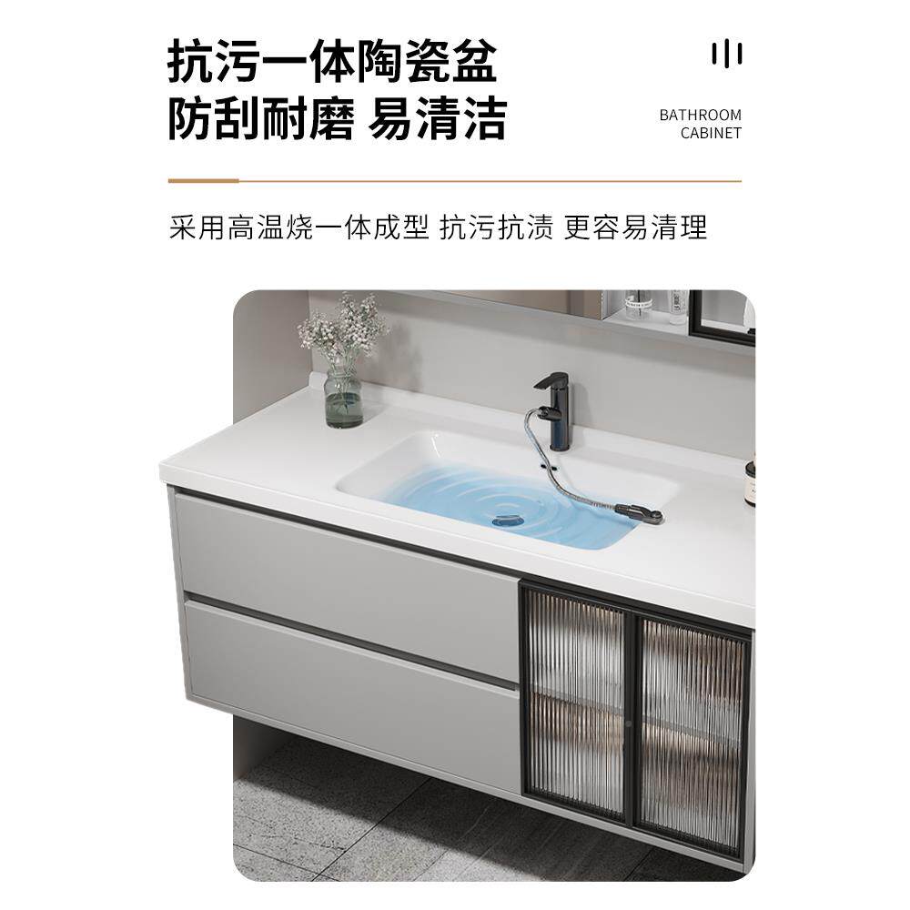 轻手岩浴室柜组合现代简奢约智能卫生间洗脸盆115柜收纳洗漱板台