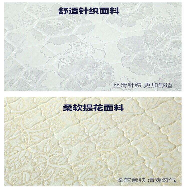 厂家直销3E椰梦维环保椰棕垫榻榻米儿童1.5米学生宿舍1.2床垫棕榈
