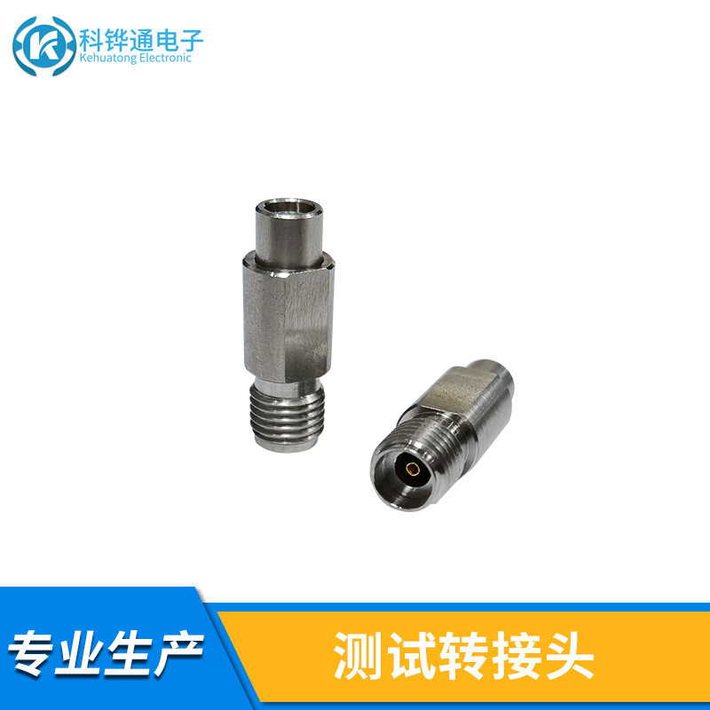 射频同轴转接器SMA公转公高频测试转接头针对针直通连接器