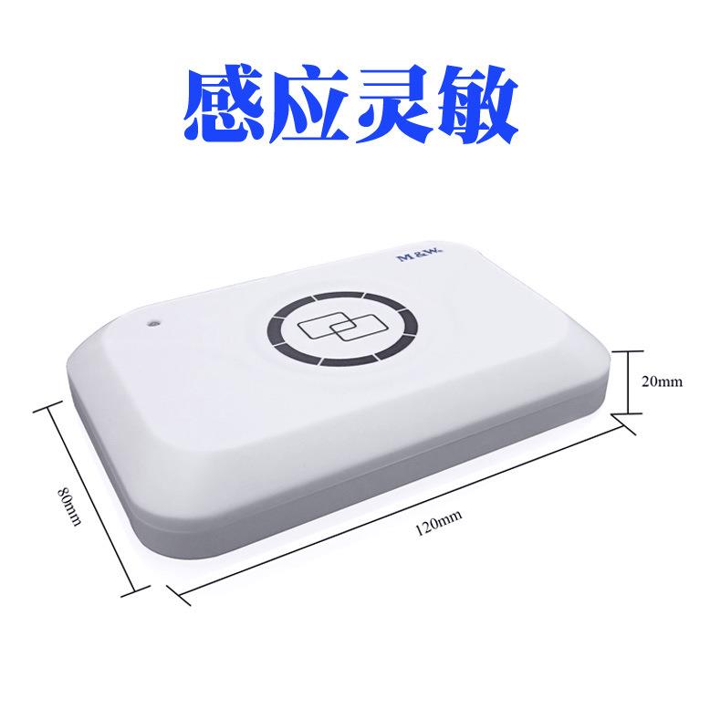 货明华澳汉读卡器RF-YE-U010感E应读写器I式现C卡读卡器ICRF-EYE-