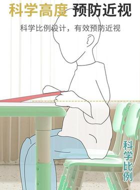 幼儿桌椅儿童GVR子套装宝宝玩桌家用塑料桌学具习书桌长园方形小