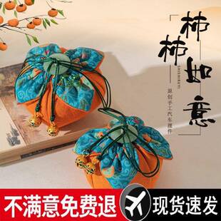 车内饰品件车除甲醛活摆性炭包新异392味汽碳车装饰包车内饰品摆