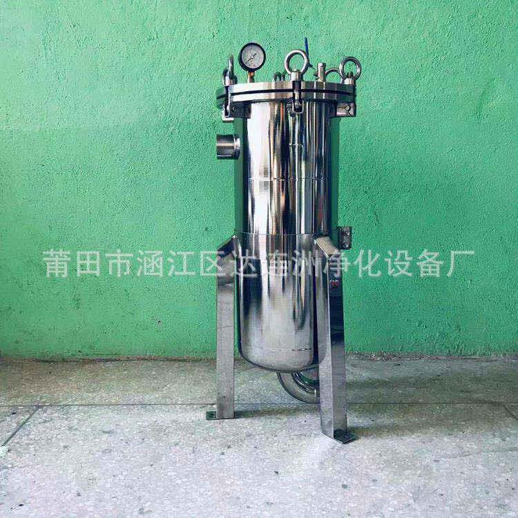去鸡蛋液过滤DLZ-DS器除液中的蛋蛋皮、蛋壳杂质过咸蛋清滤器