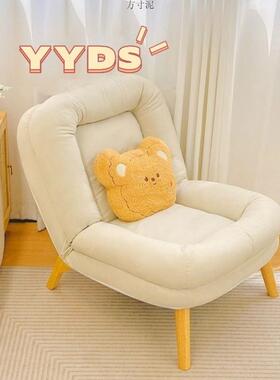 室懒人沙发躺可睡单人午休闲椅子卧阅读躺椅小沙见详情可发折叠跨