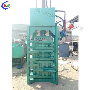 布匹编织袋压打实机IKP废纸棉花服装打包机草立式小型秸杆牧包机