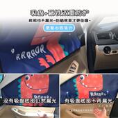 晒汽车遮阳车侧窗挡板防隔热EAU孕婴童自动伸帘缩吸盘式 磁性儿车