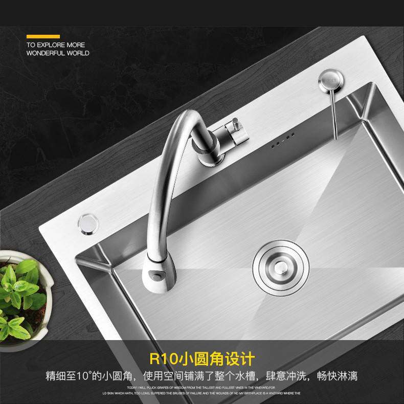 德国工艺加厚不锈钢304手工盆水槽 单水槽嵌入式厨房台下洗手洗菜