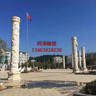 石雕盘龙柱大理石花岗岩图腾柱雕刻广场景观华表石头柱子浮雕