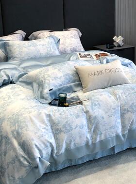 轻奢花尔兰精MLC22021天丝床上四件套睡高端120s莱赛冰丝轻奢印丝