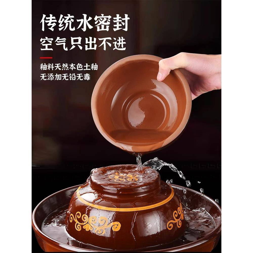 655四川泡菜坛子家用陶加大酸号土陶坛菜缸密封罐厚腌制菜坛瓷咸