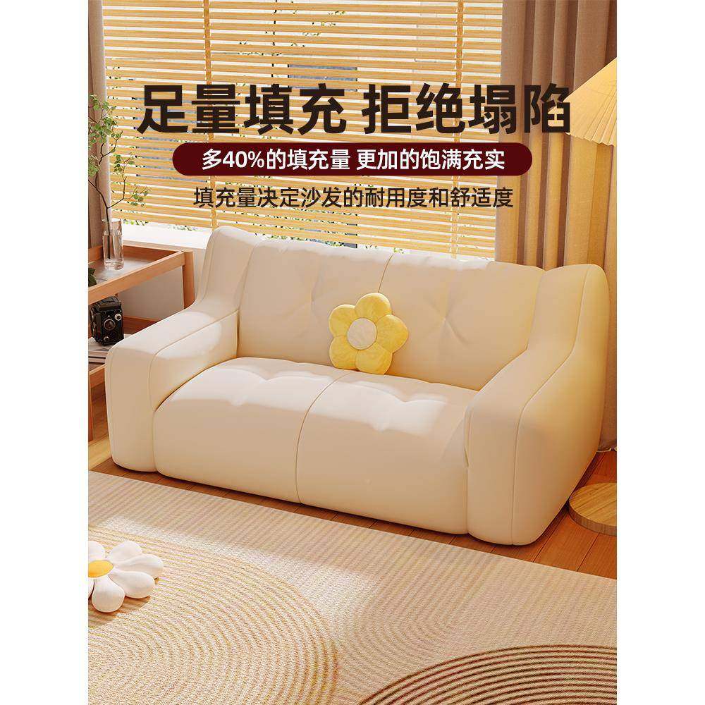 布艺沙发小可躺可睡榻榻米单双人户型DFN室休闲豆袋懒卧床边人小