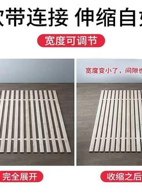 杉榻木185床板实木铺板整块垫折片防榻米潮排骨架床架子可叠床板