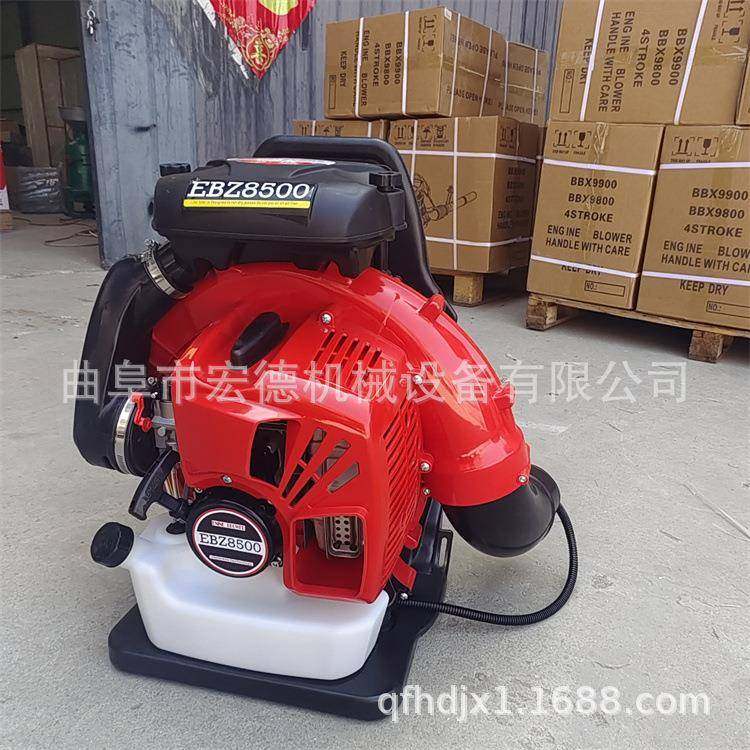 路清理手提灭火机背负式吹汽油EVC吹雪机路面风机视式道频