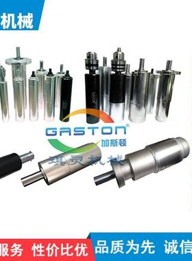 气动马达厂家 DEPRAG 高速气动马达双向旋转高精密气动马达替代