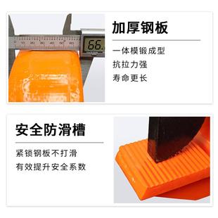 钢LVI板吊钳L板H钩重钳CD竖吊铁板横吊板夹夹子吊索型具翻转吊起