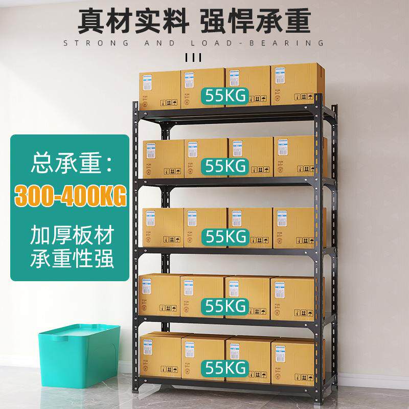 仓储货台架置870物架多层家阳落地角钢铁架子用超仓库展示架储物市架
